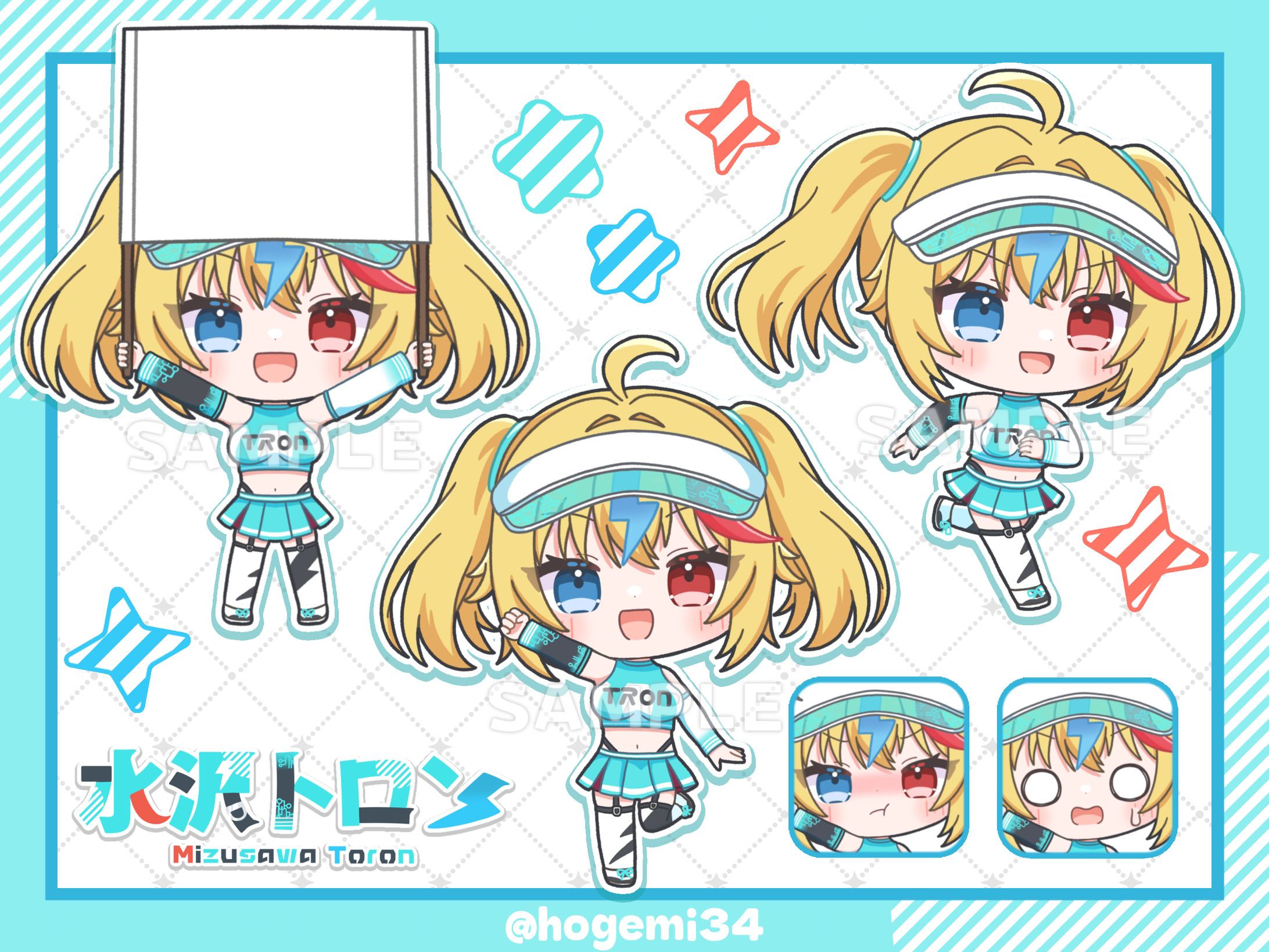 水沢トロン様 ミニキャラ＆ネームロゴ-1