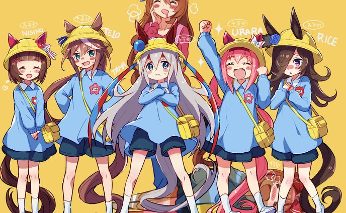 ウマ娘 ファンアート