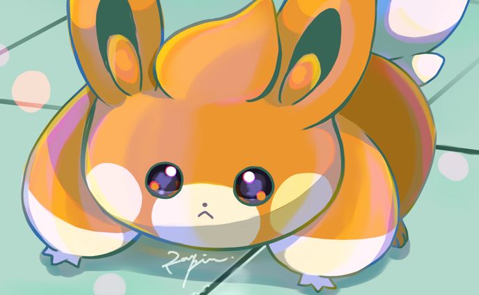 pamo