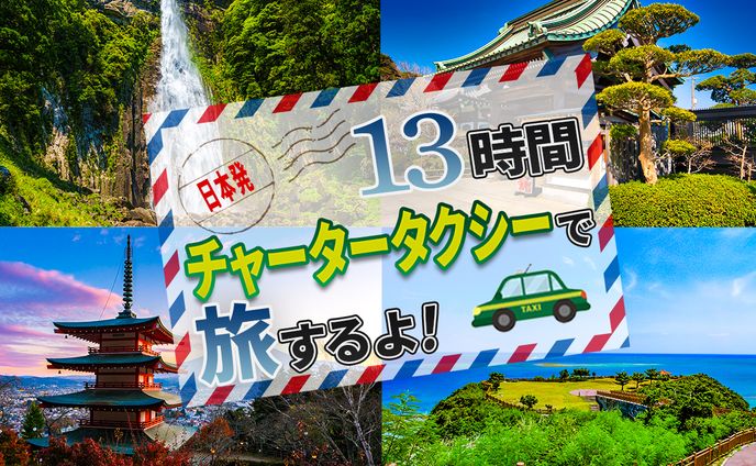 サムネイル、子ども