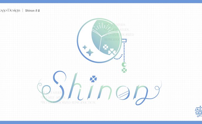 Shinonさまお名前・シンボルロゴ