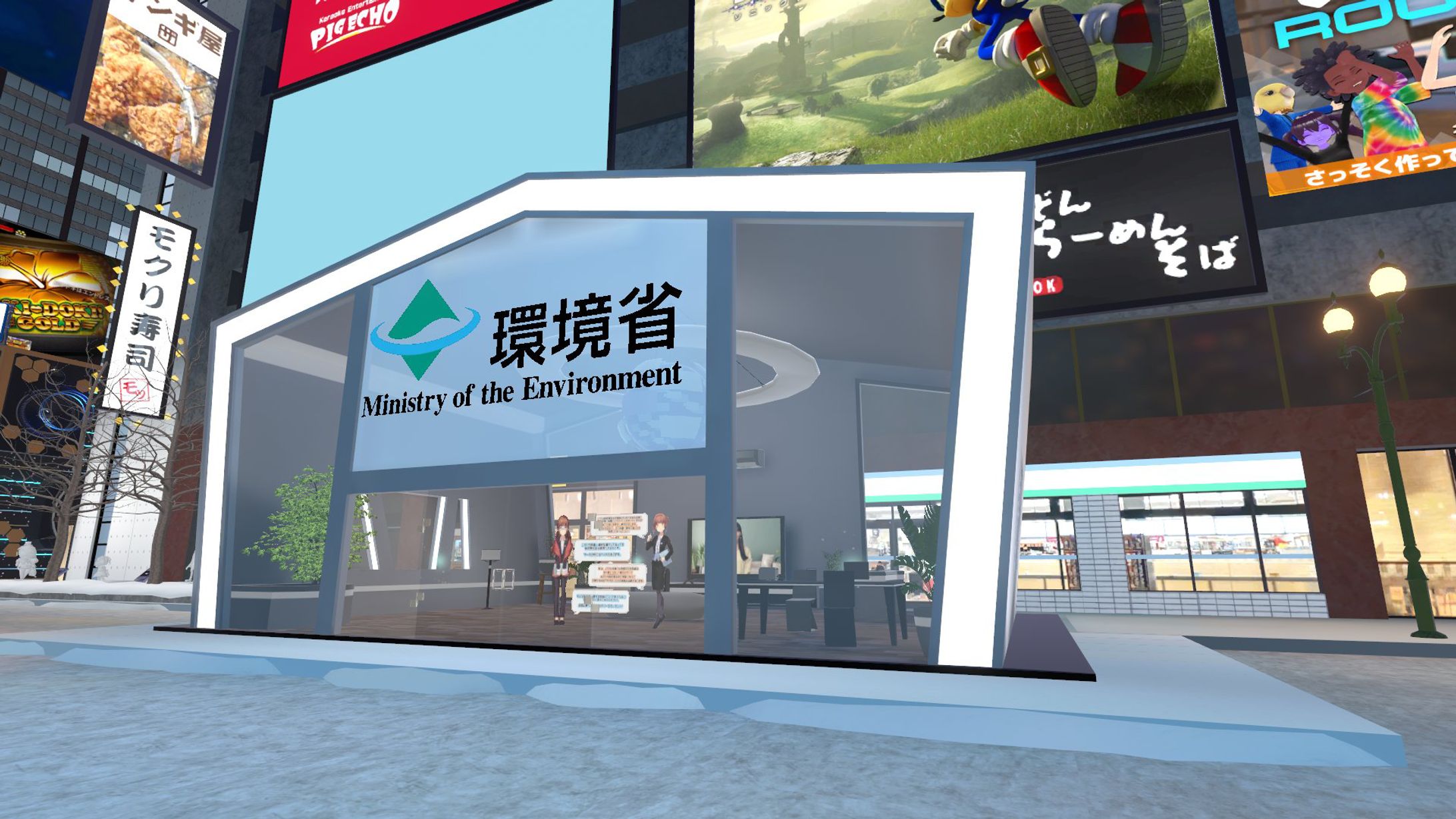 Vket2022 Winter企業ブース-1
