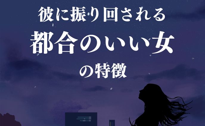 Instagram投稿用のオリジナル表紙デザイン