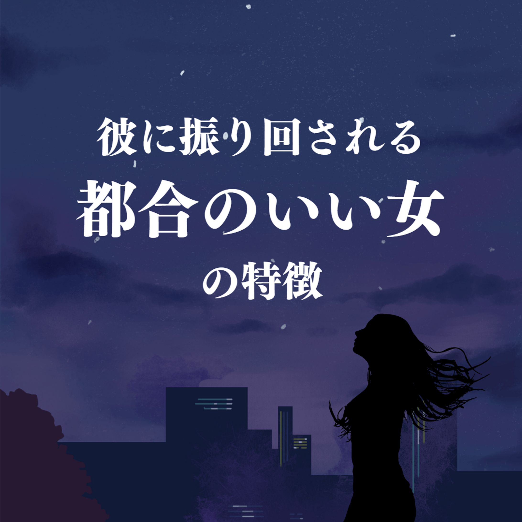 Instagram投稿用のオリジナル表紙デザイン-1
