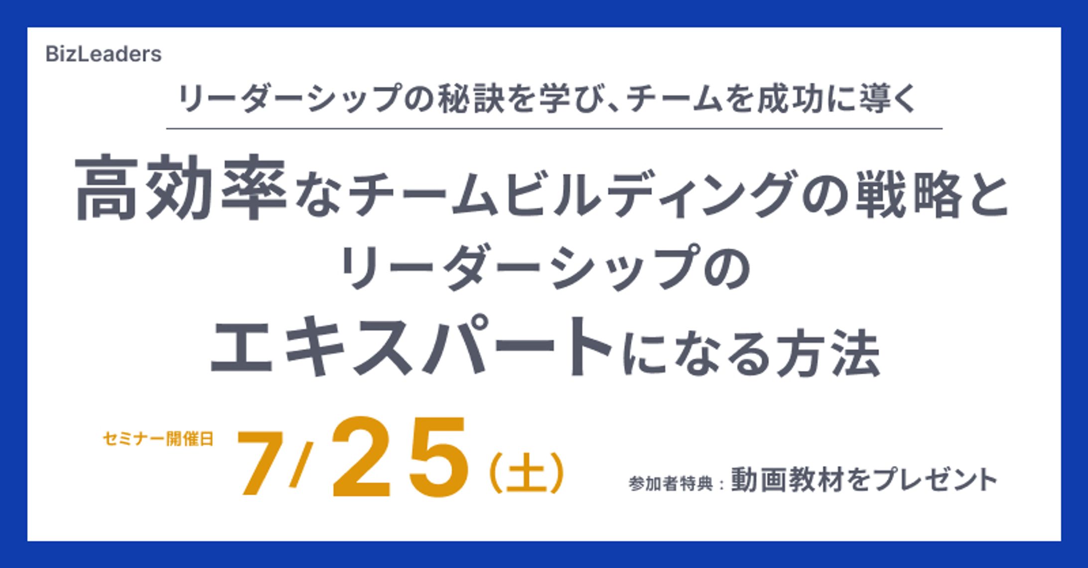 ビジネス系、画像なし-1