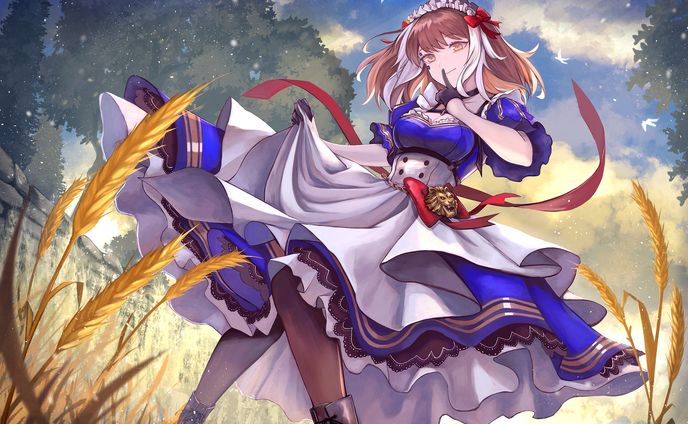 aruru 