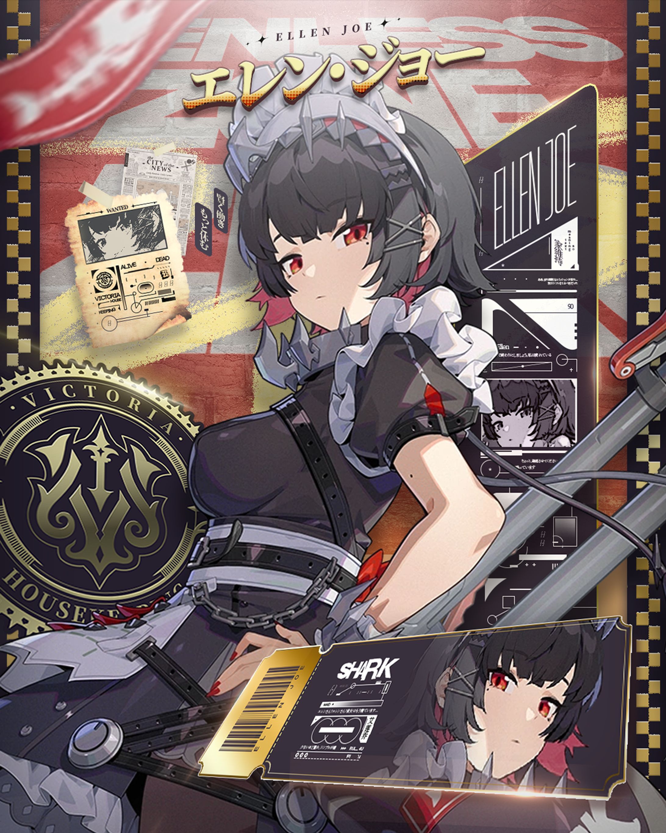 [Poster] Ellen Joe ZZZ - Revamp Ver.-1