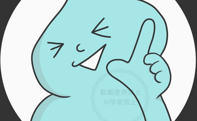 【実績】SNSアイコン