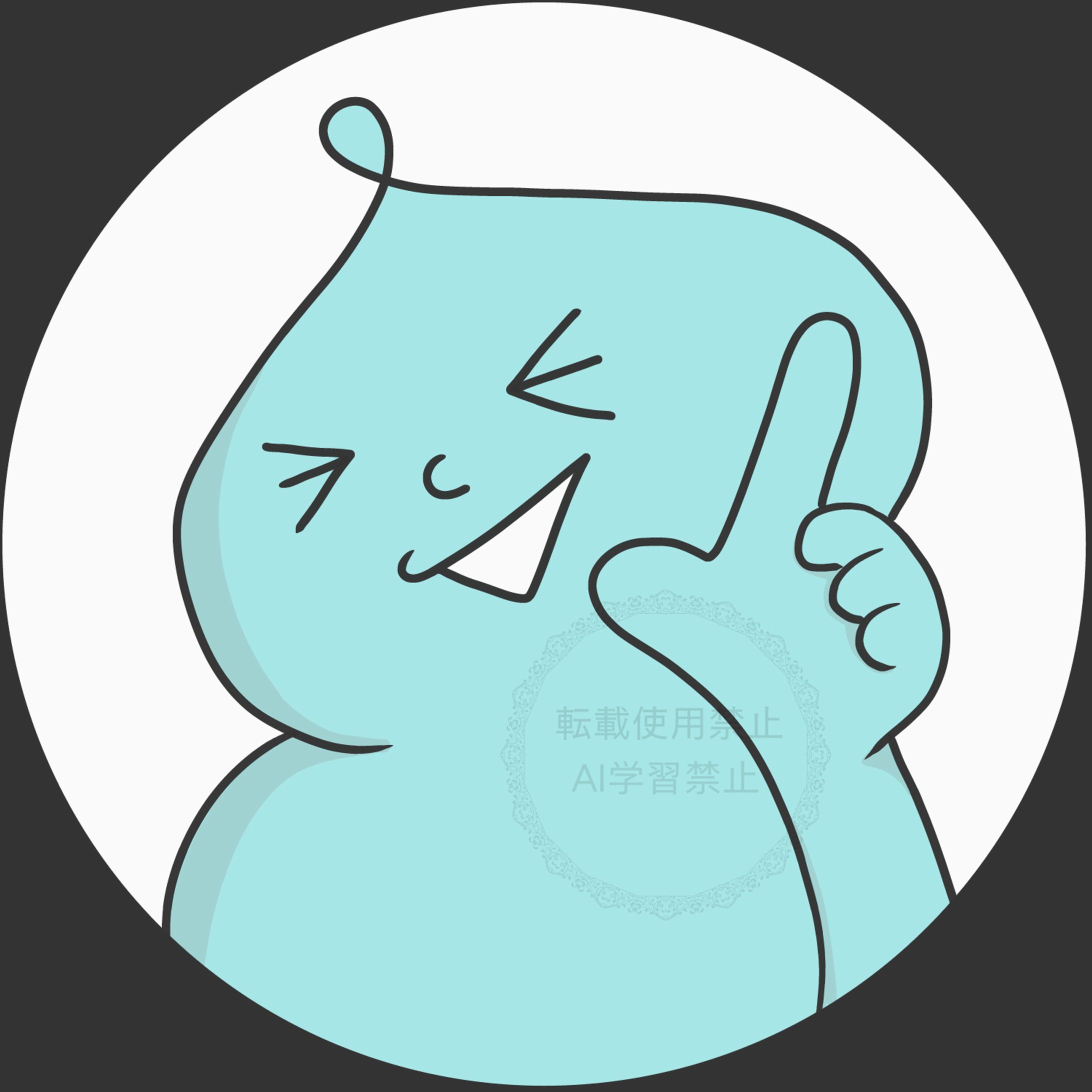 【実績】SNSアイコン-1