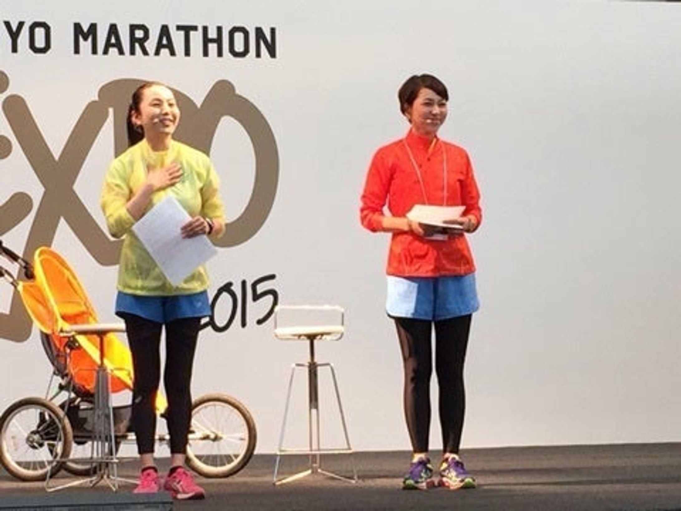 2015年2月 東京マラソン2015EXPO -1