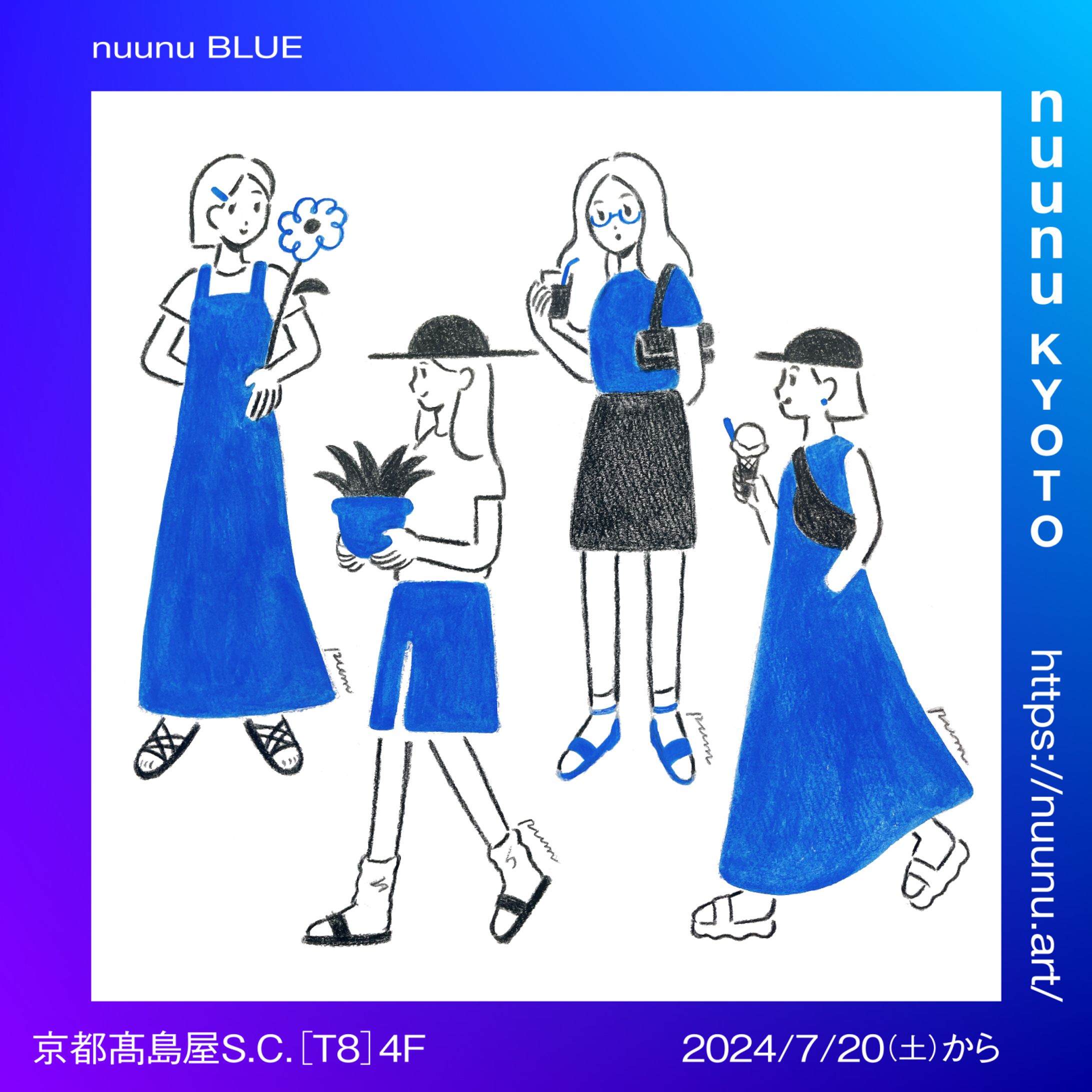 【event】nuunu BLUE-1