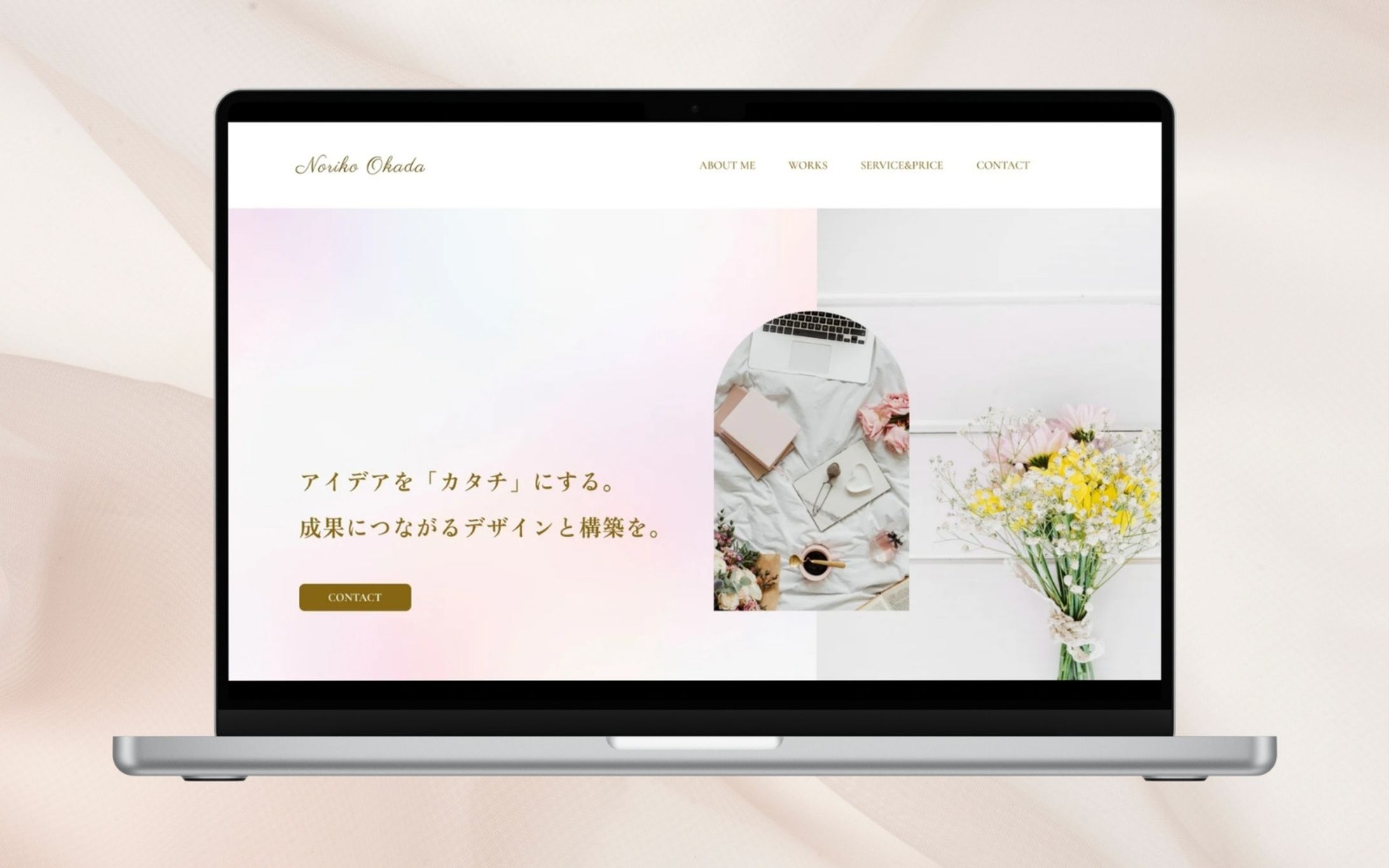 ホームページ：Webデザイナー ポートフォリオサイト-1