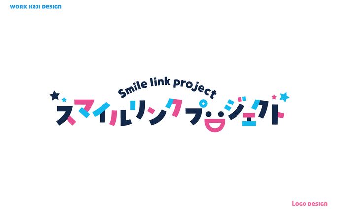 イベントロゴ