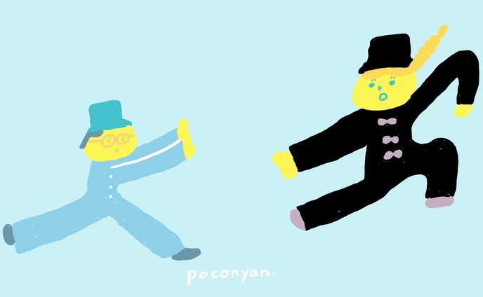 格闘技Boy Meets girl２ 