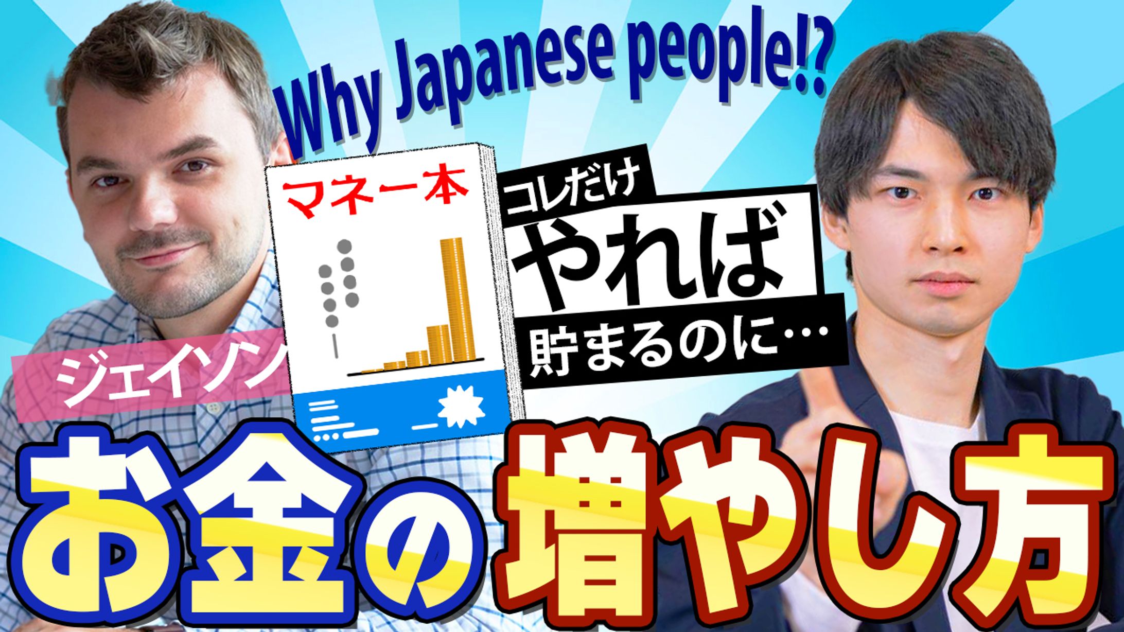 サムネイル　参考画像-1