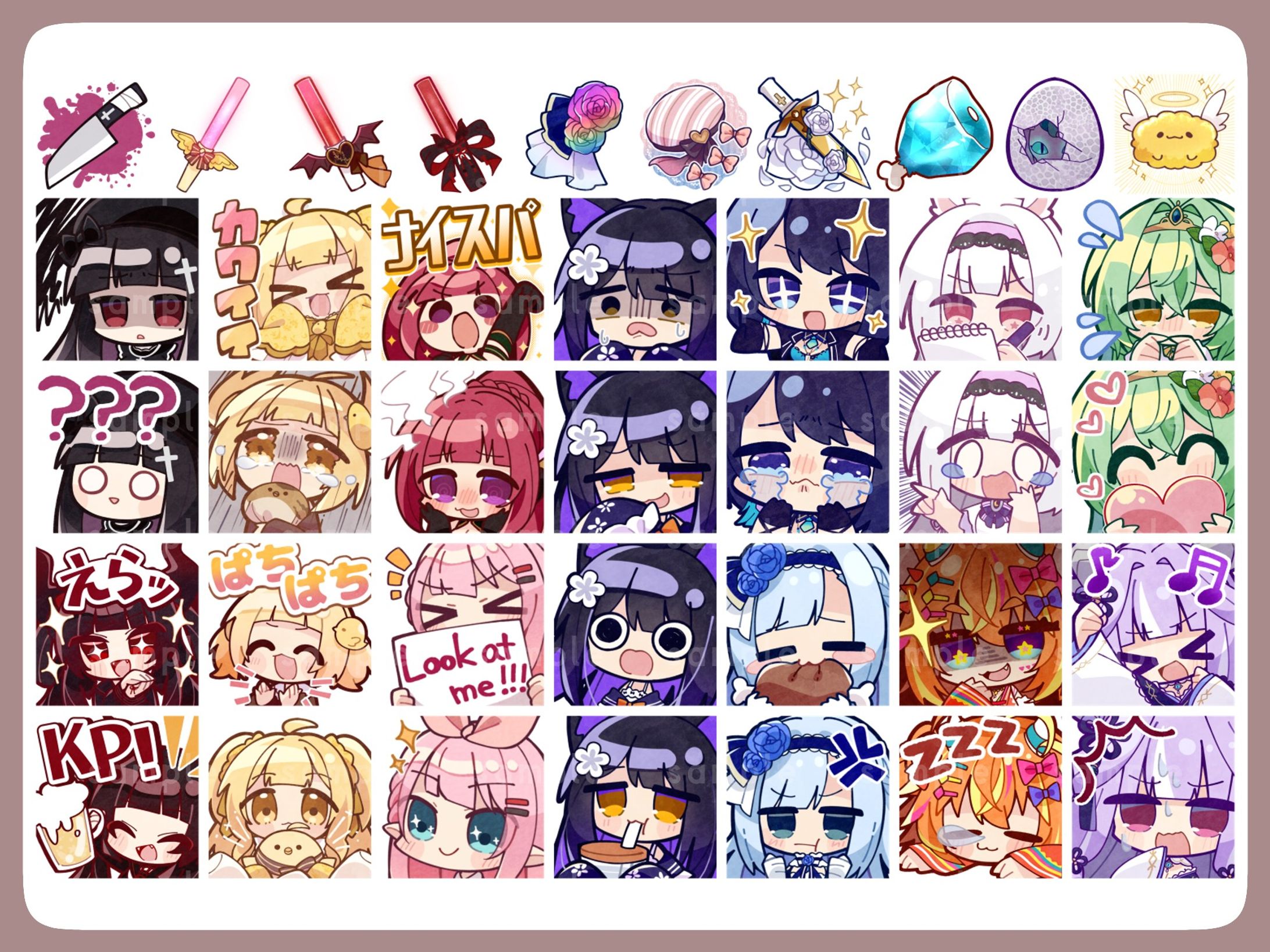 【24件】メンバーシップバッジ/絵文字/エモートのご依頼-1