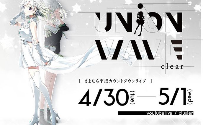 イラストレーター、漫画家、animated