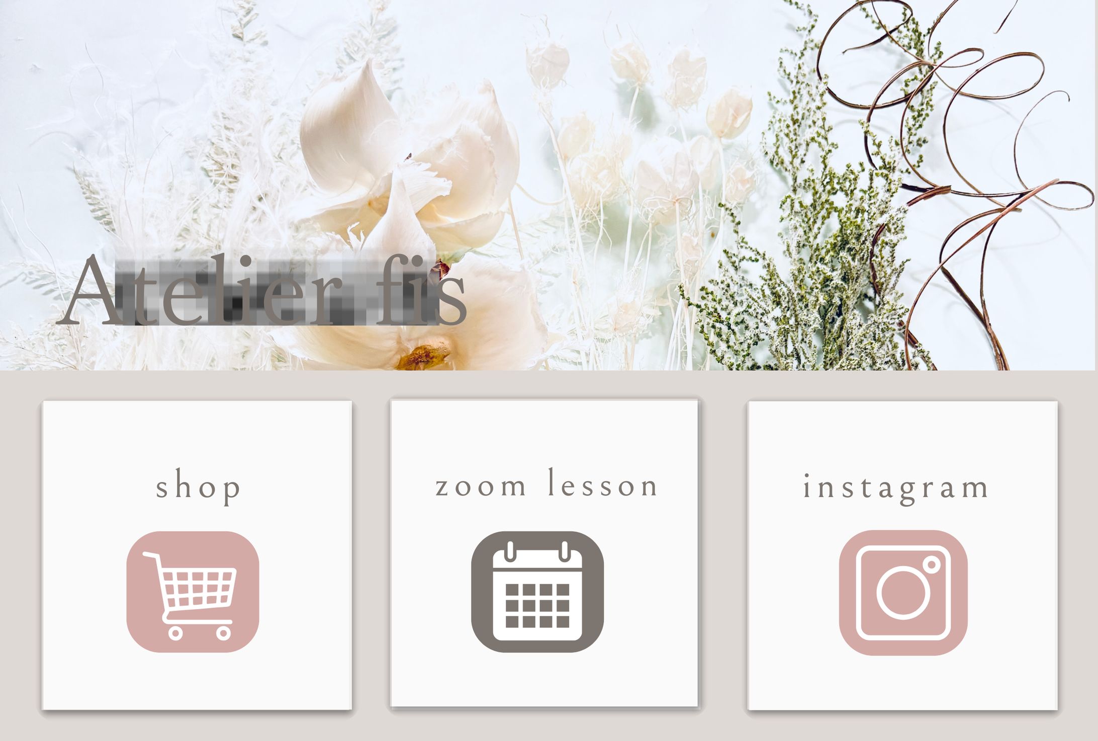 LINE公式アカウント リッチメニューデザイン-1