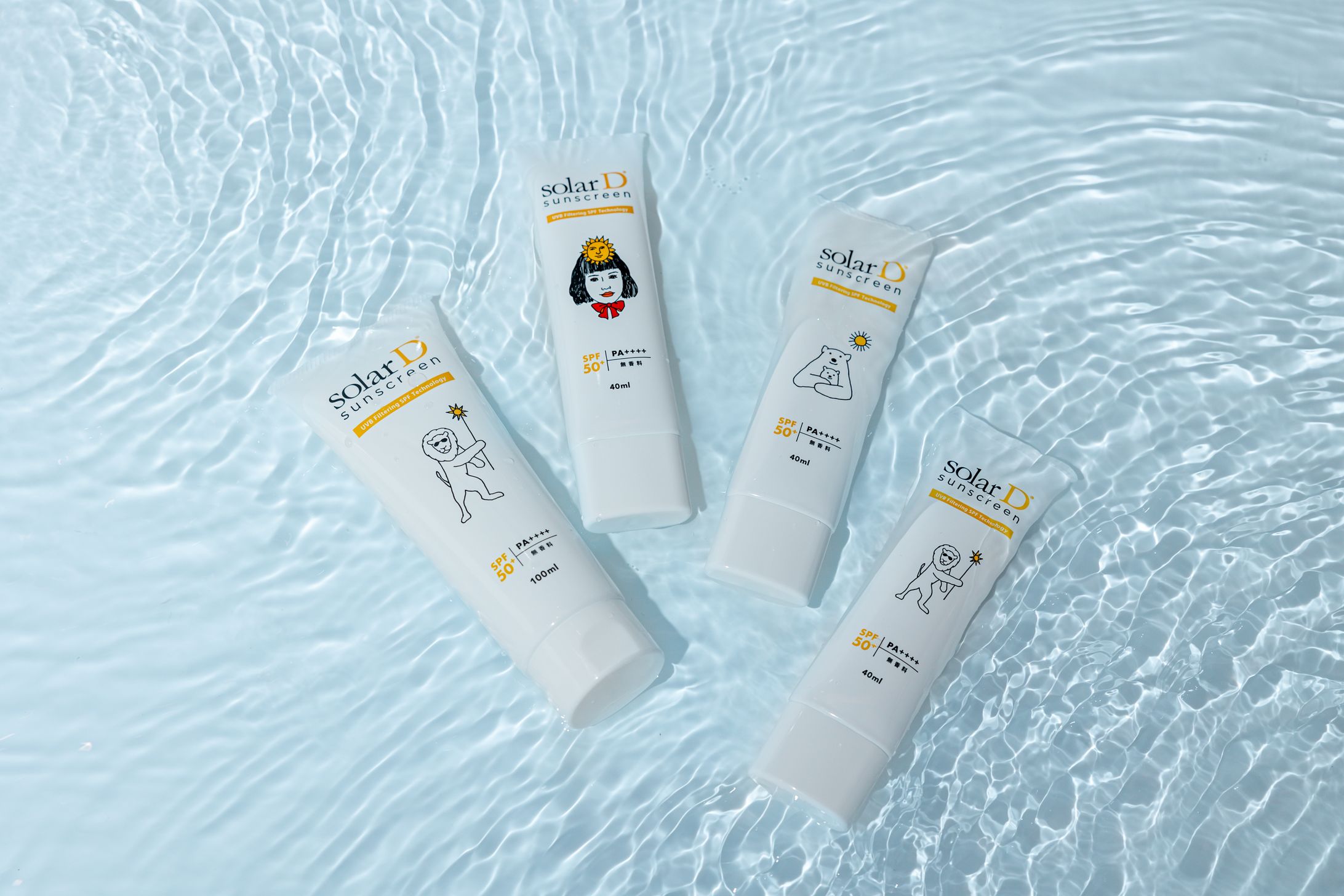 solarD様_web用スチール-1