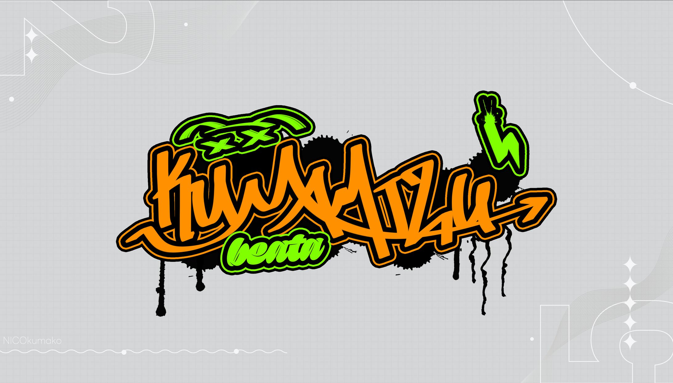 熊水べあ太[自主制作]-1