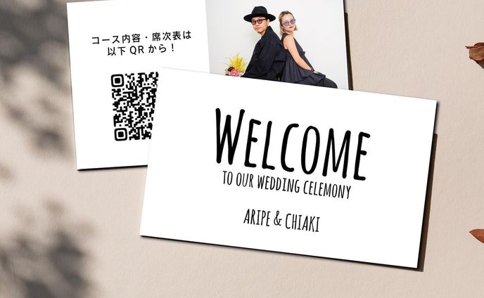 .

結婚式の諸々、式場任せにすると高いけど、こだわりたい・・・

わかります。一緒に作りましょう。

QRで飛ばして紙の席次表＆メニューではなく、電子化できるようなシステムを組みました。

ちなみに前撮りは「セルフ写真館」的なところでやると、めっちゃ安くて良い感じに撮れますよ（余談）。

#graphicdesign #graphicdesigner #graphic #グラフィックデザイン #グラフィックデザイナー #グラフィック #デザイン #結婚式 #結婚式準備 #結婚式diy #wedding #席次表手作り #席次表デザイン #席次表 #結婚式メニュー #結婚式メニュー表