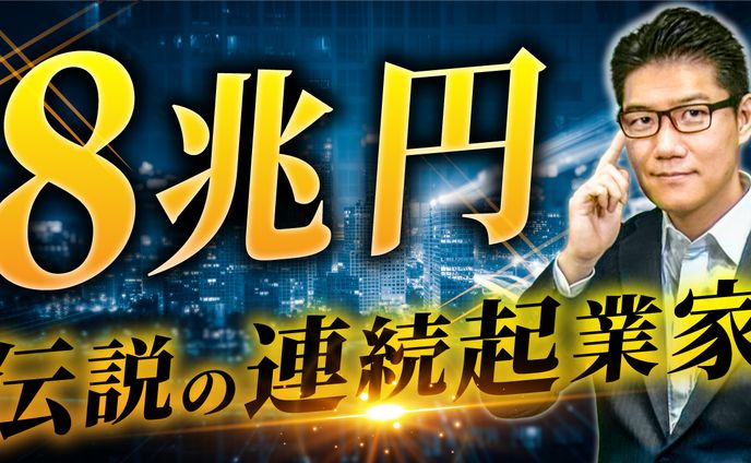 qris deco、ビジネス系