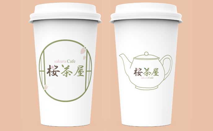 桜茶屋の店舗ロゴ