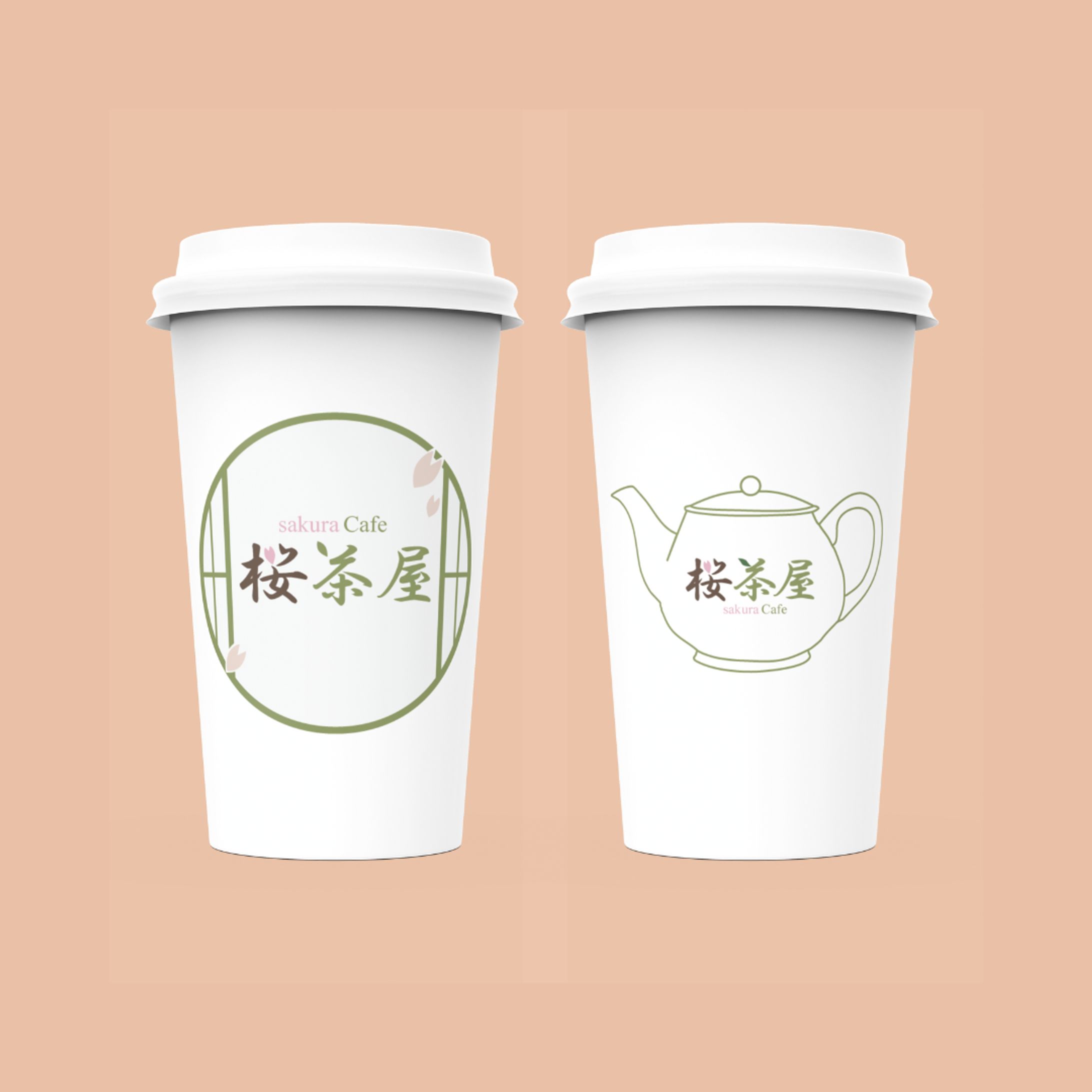 桜茶屋の店舗ロゴ-1