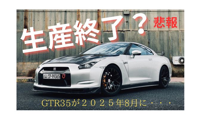 動画、instagram投稿用