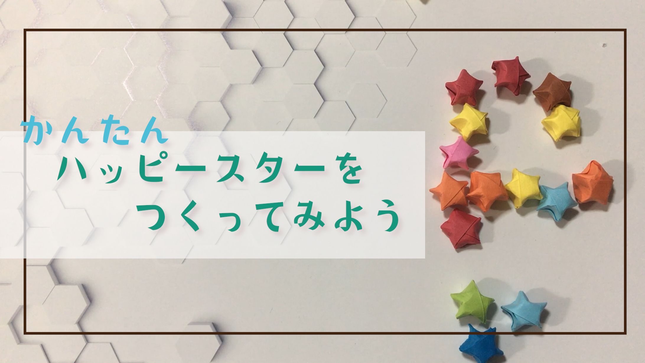 original020-1