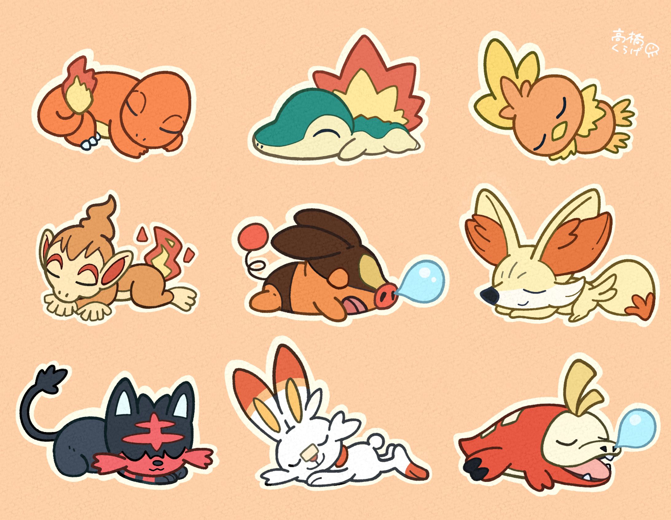 眠るポケモンたち(ポケモンファンアート)-1