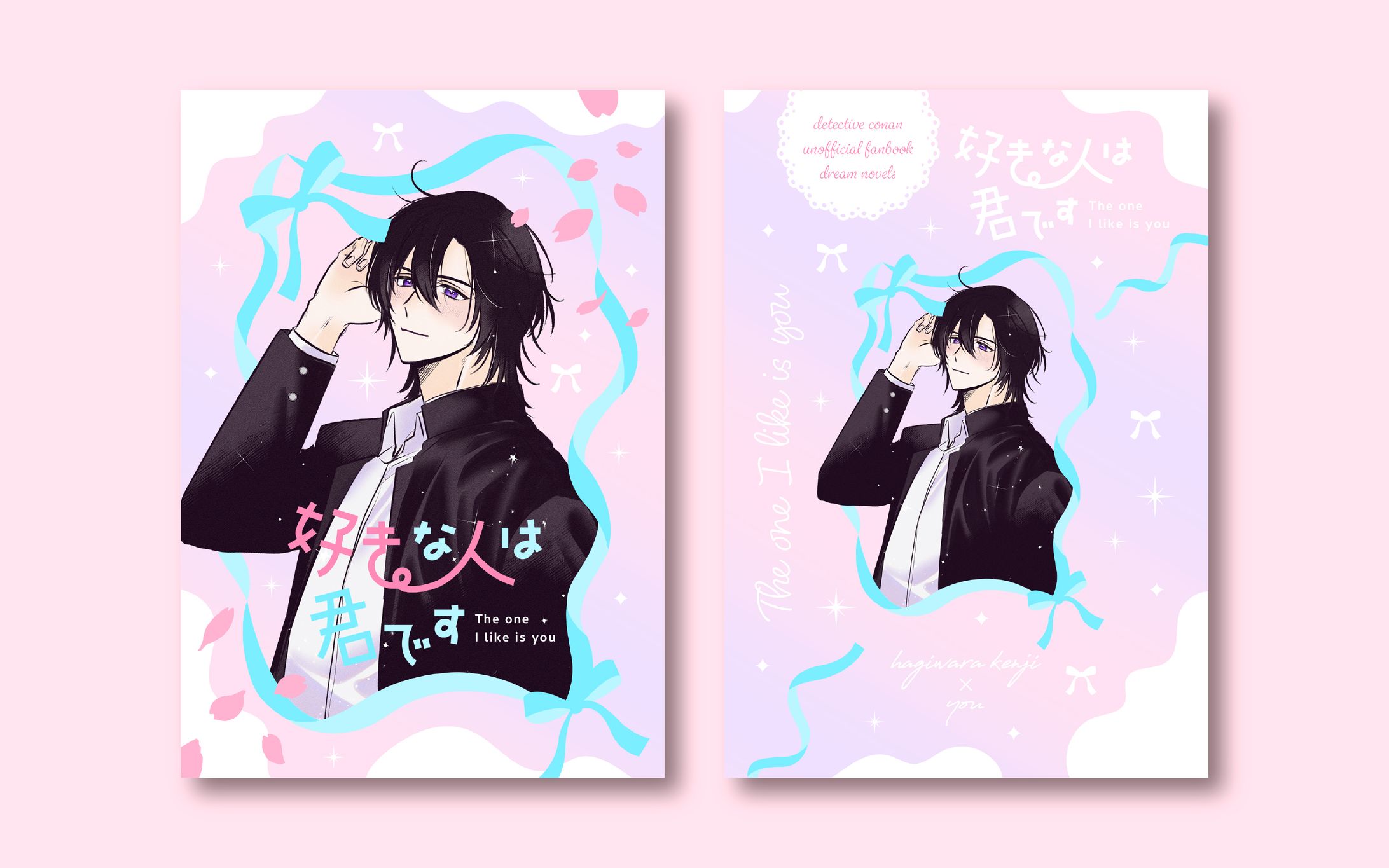 表紙デザイン/ポスター-1