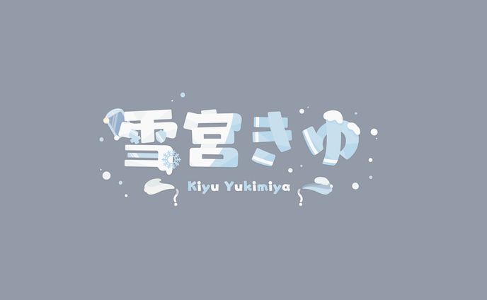 ロゴデザイン、vocal