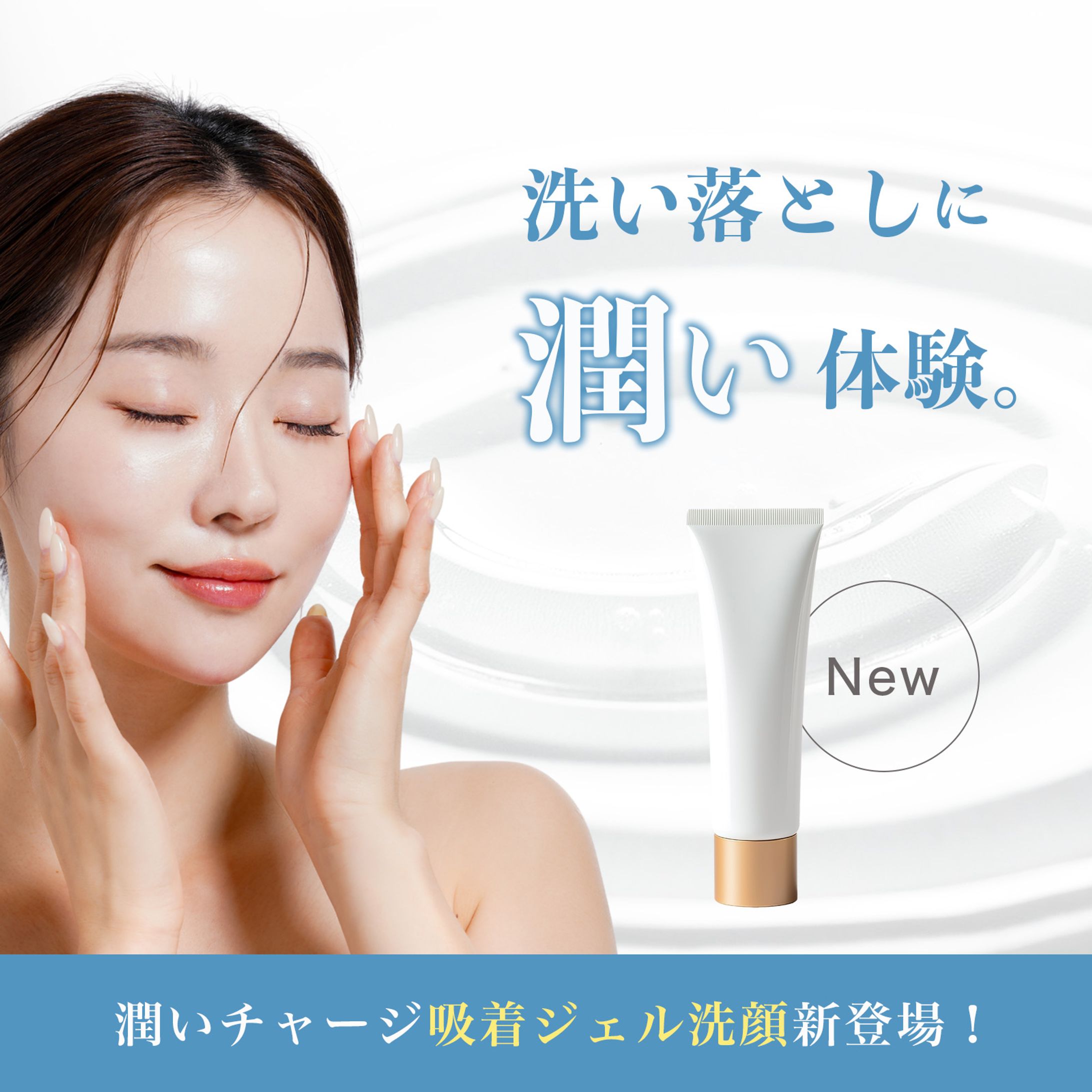 Amazon商品画像-1