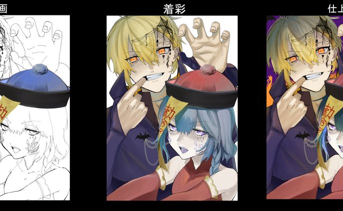 オリジナル、最新記事