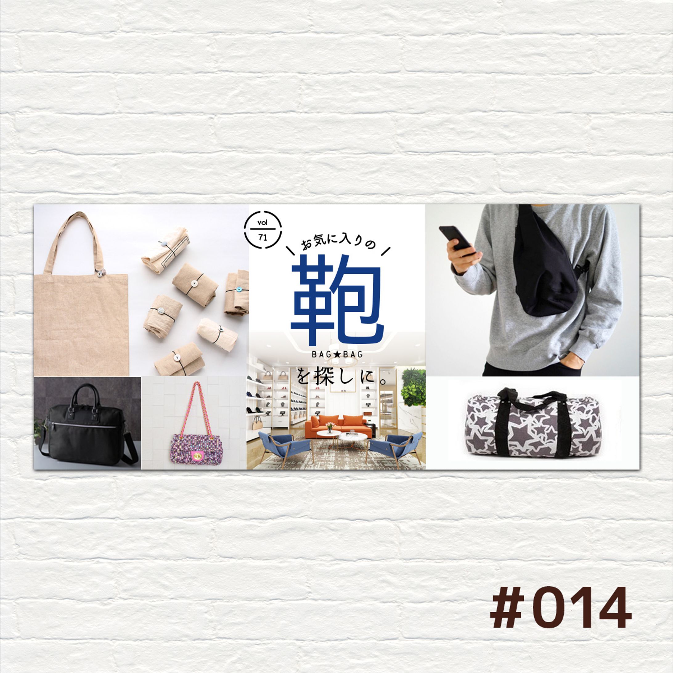 original014-1