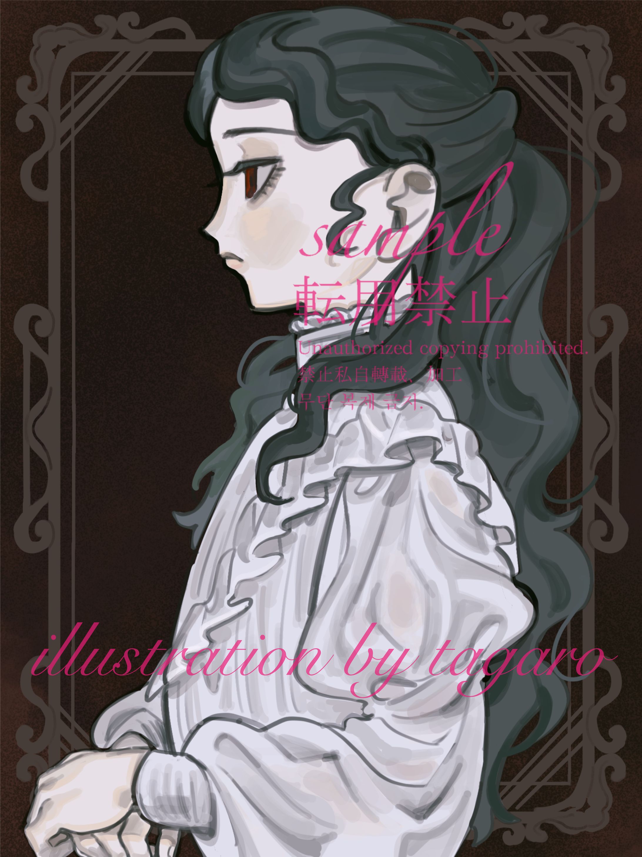 【アイコン】illustration-1