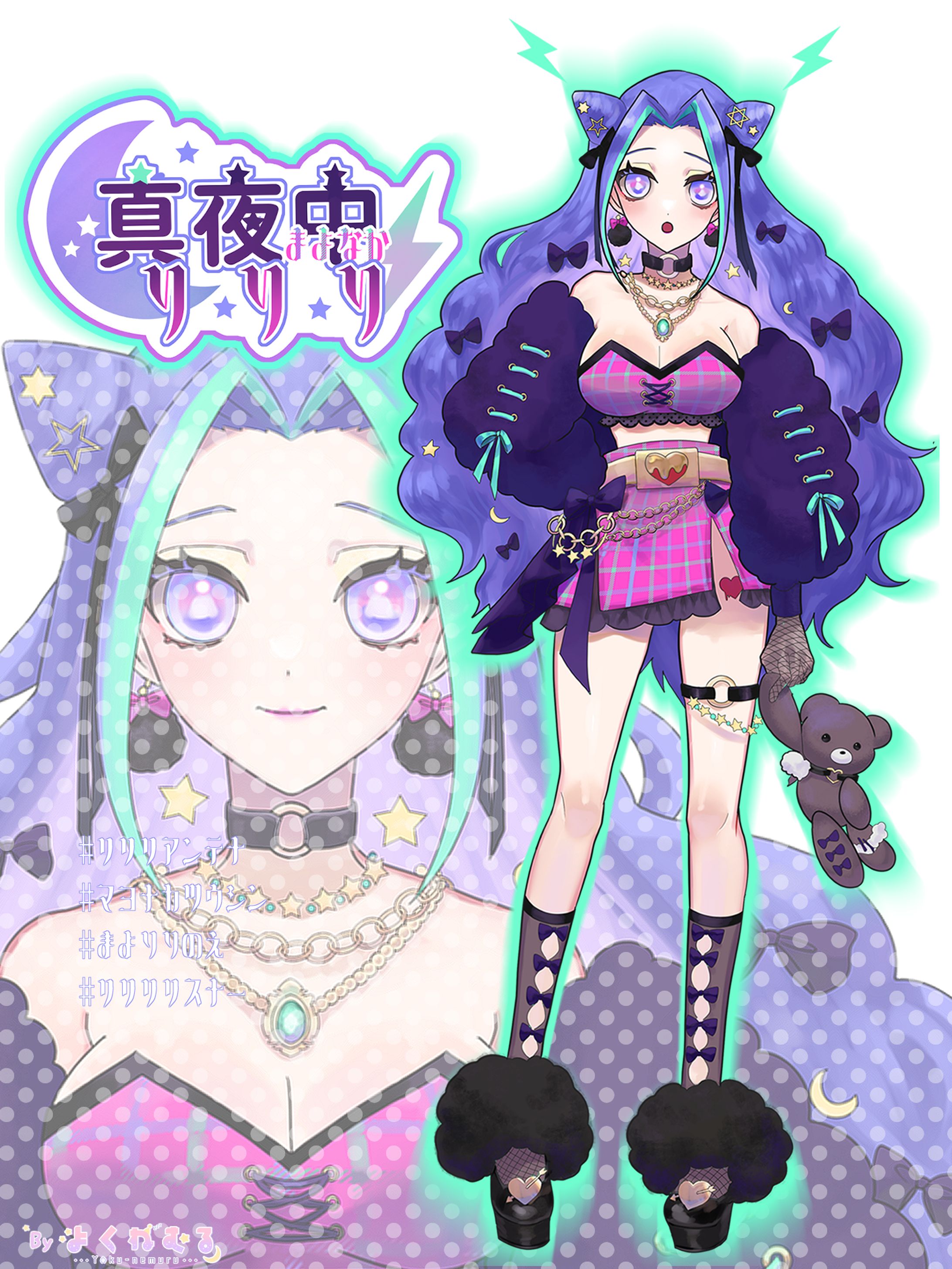 オリジナルキャラクター立ち絵、ロゴデザイン-1