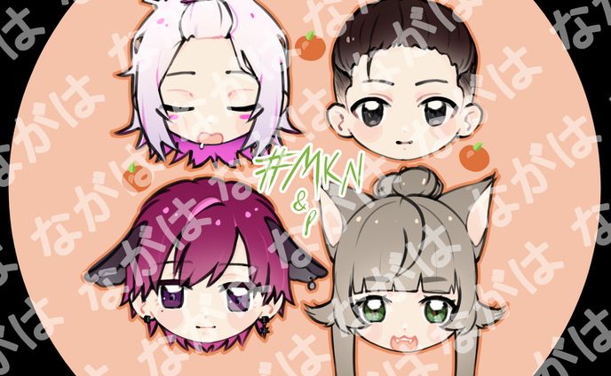 Friend Chibis