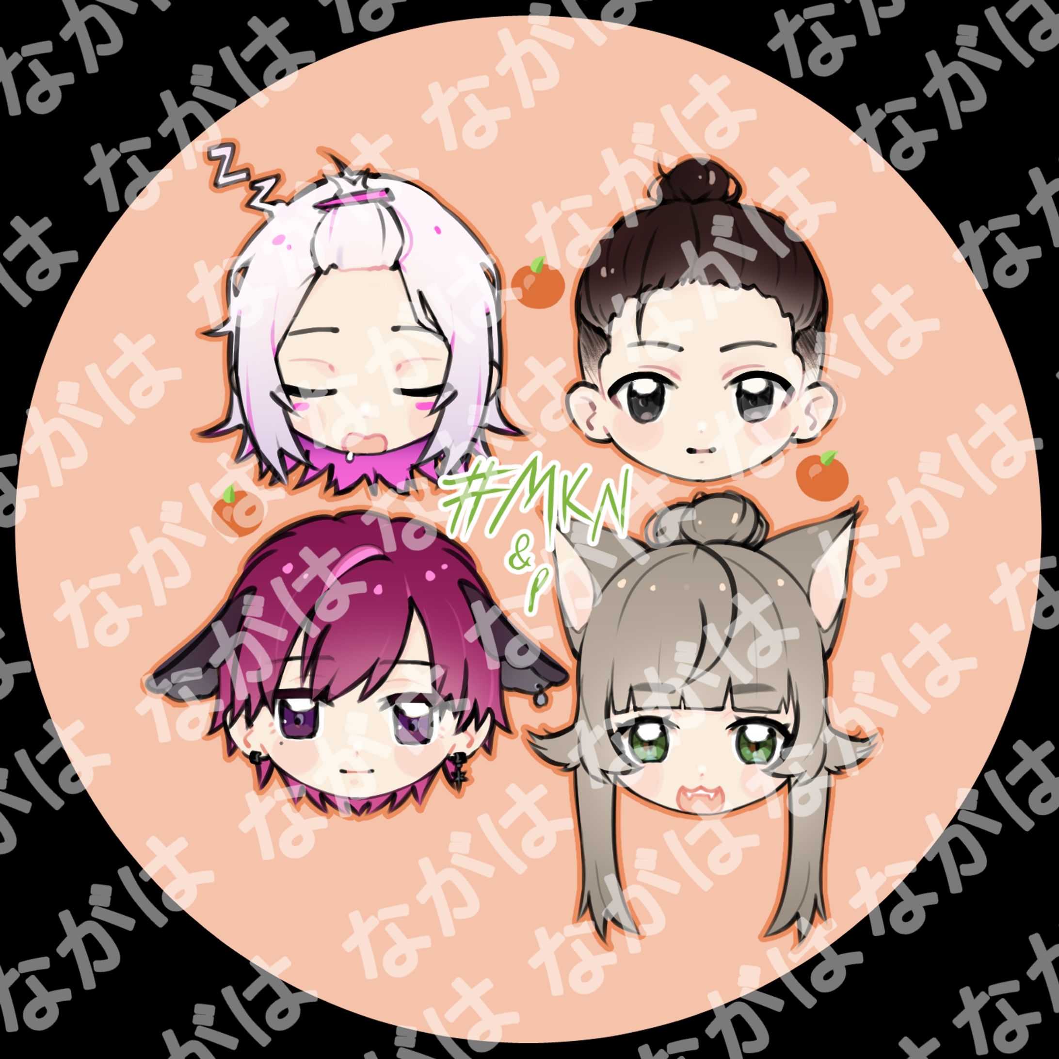 Friend Chibis-1