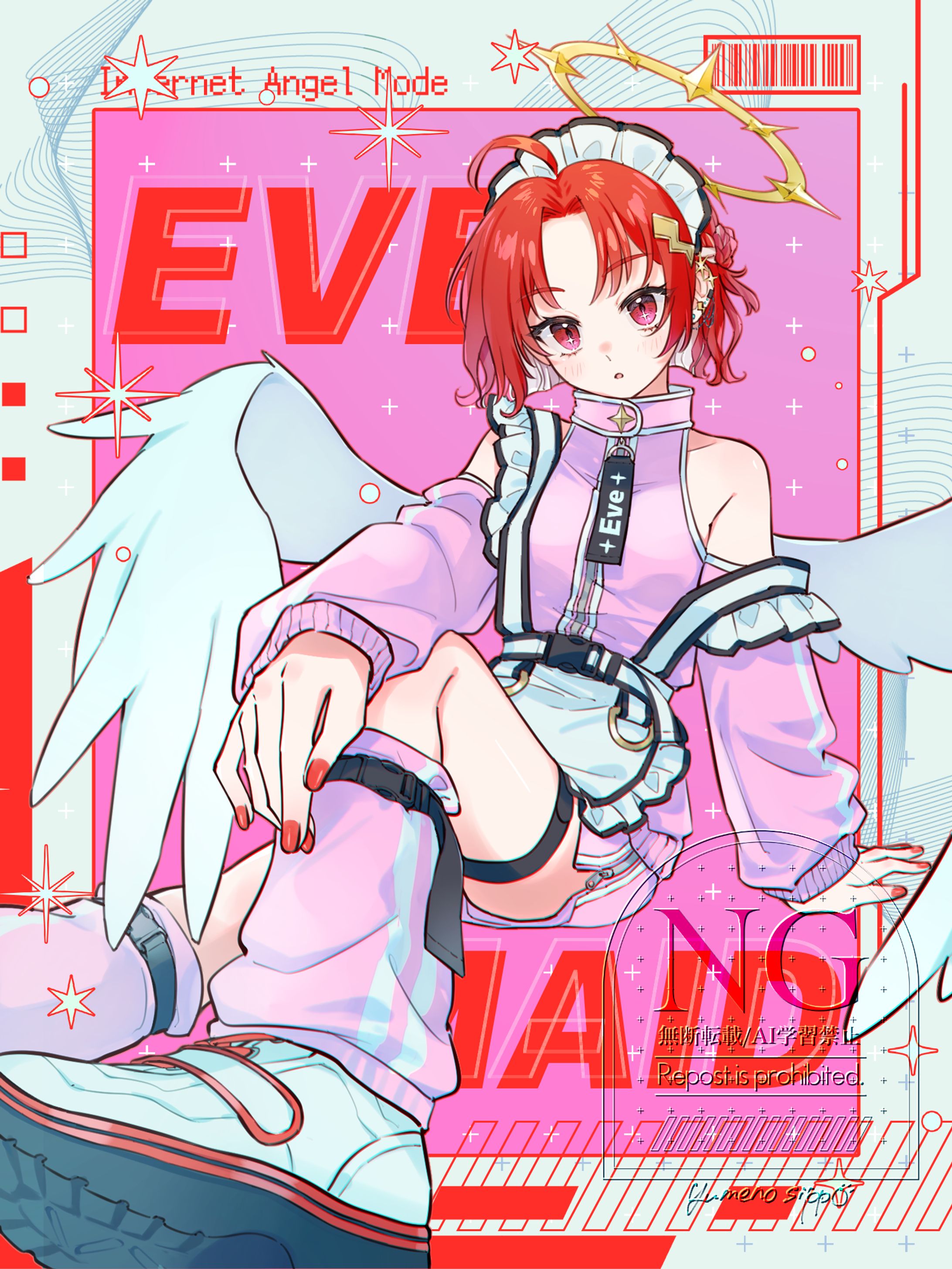 【skeb】一枚絵-1