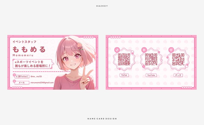 NAME CARD DESIGN // ももめる