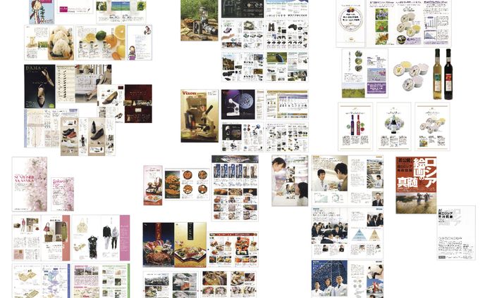 portfolio Leaflet