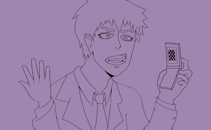Reigen