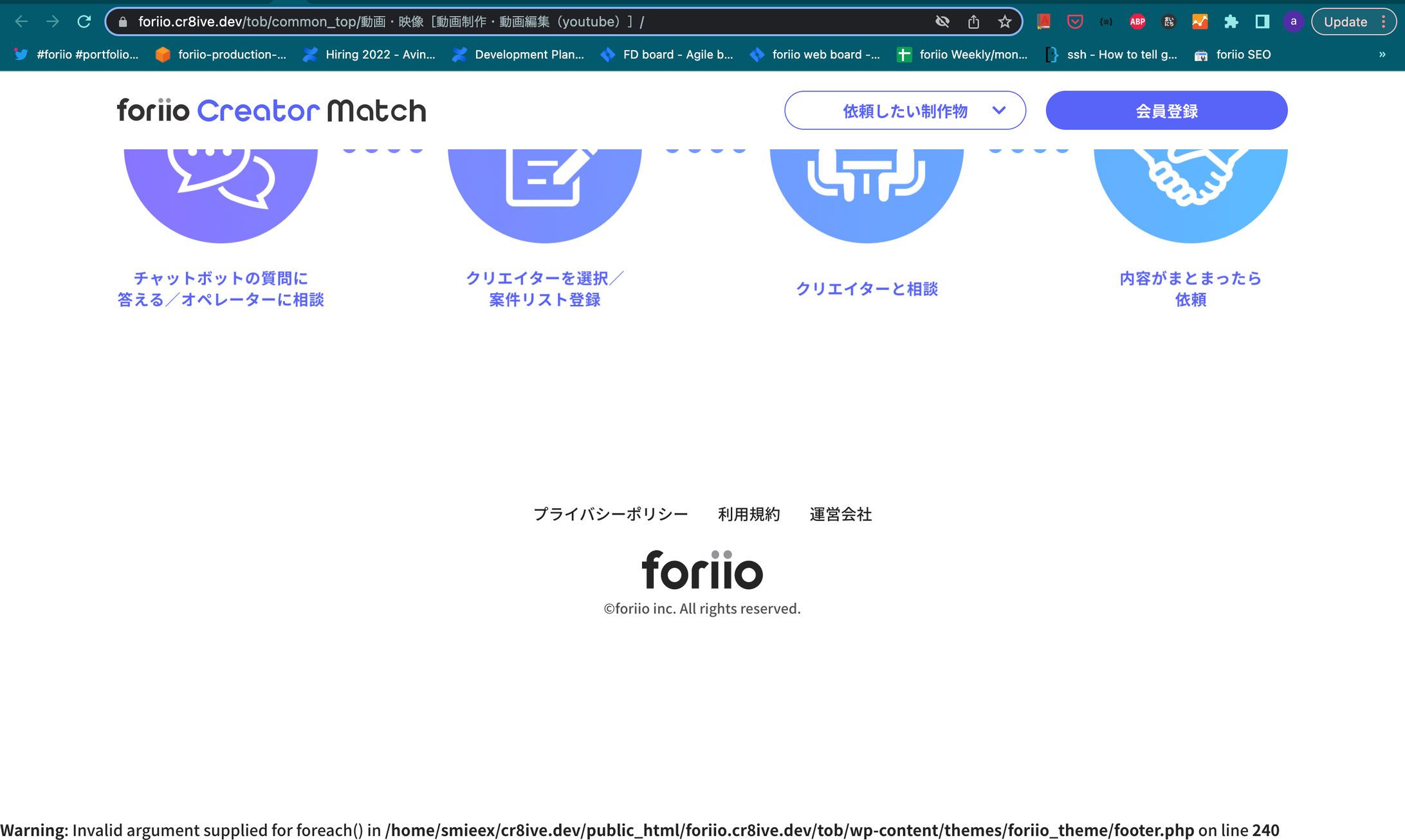 Screenshot 2022 11 21 at 1.56.58 PM-1