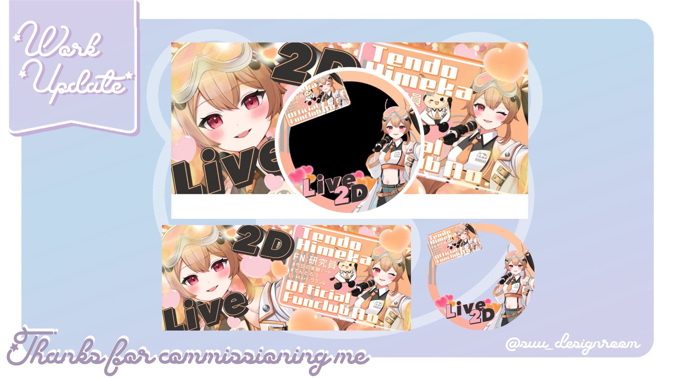 天道ヒメカ様 IRIAMヘッダー＆アイコンリング-1