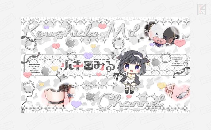 小牛田みる様　チャンネルアート