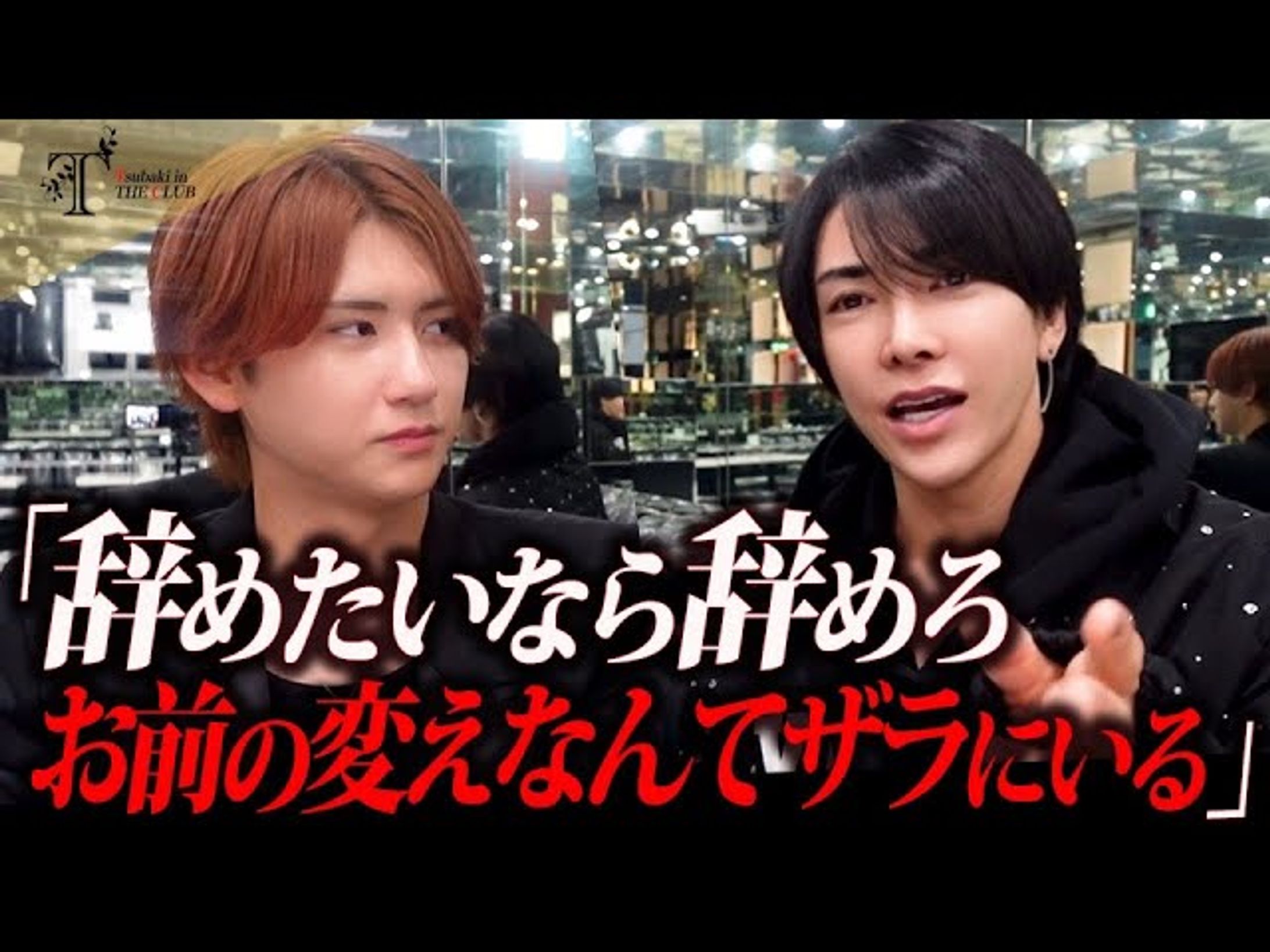 YouTubeサムネイル-1