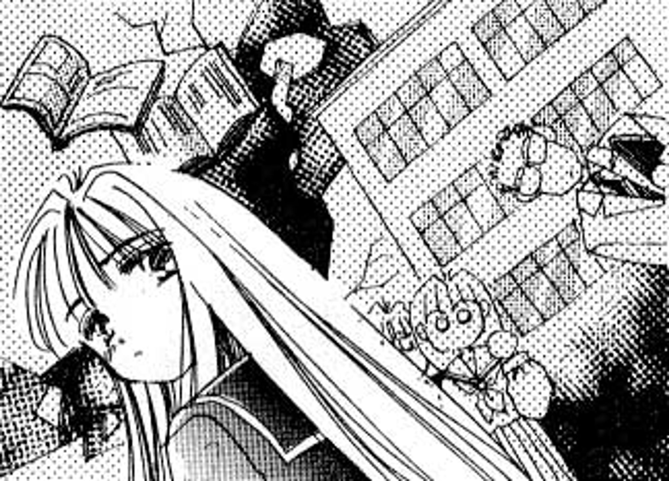 雑誌Cobalt（集英社/94年2月号～95年2月号/隔月刊）-1