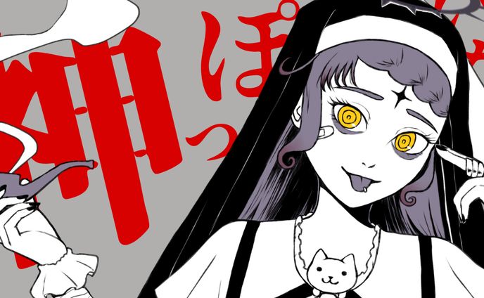 歌ってみた動画イラスト（立ち絵）＊神っぽいな
